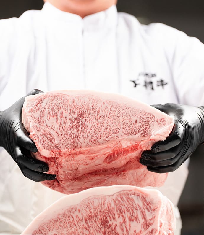 世界が求める和牛、「下村牛」。